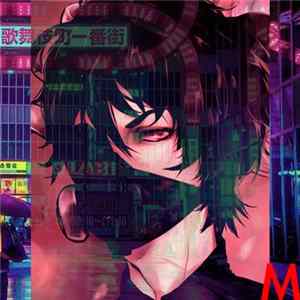 M - The Warm​-​Up EP Album