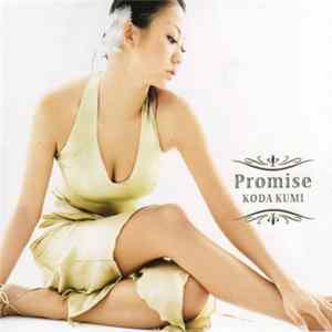 Koda Kumi - Promise / Star Album