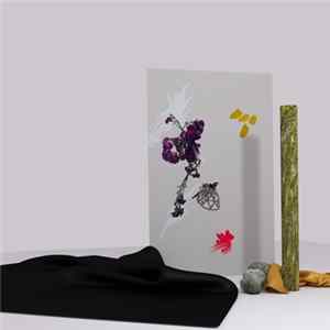 Lowly - Heba Album