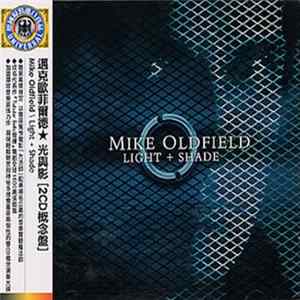 Mike Oldfield - Light + Shade Album