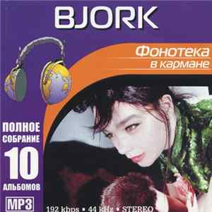 Björk - Фонотека В Кармане Album