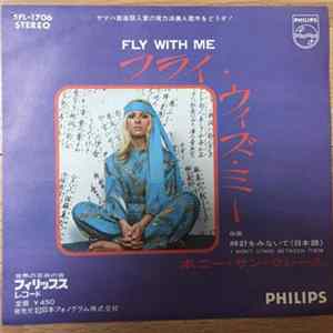 Bonnie St. Claire - Fly With me / I Won't Stand Between Them Album