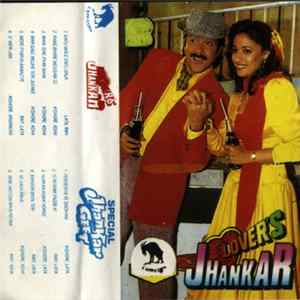 Various - Lover's Jhankar Album