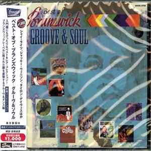 Various - Best Of Brunswick - Groove & Soul Album