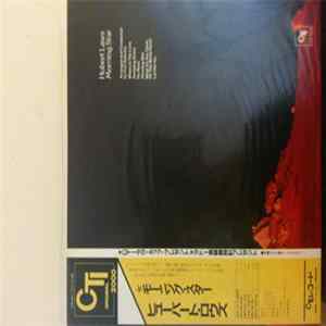Hubert Laws - Morning Star Album