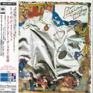 The V.S.O.P. Quintet - Live Under The Sky '79 Album
