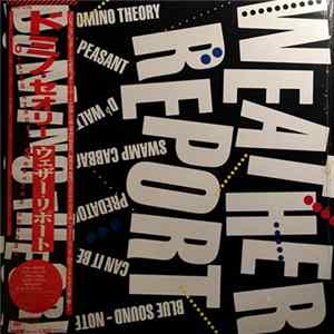 Weather Report - Domino Theory Album