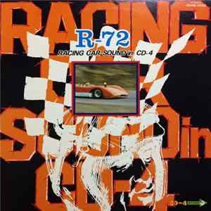 Keitaro Miho - R-72 Racing Car Sound In CD-4 Album