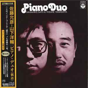 Masahiko Sato & Yosuke Yamashita - Piano Duo Album
