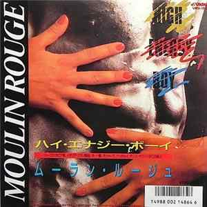 Moulin Rouge - High Energy Boy Album