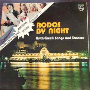 Various - Rodos By Night Album