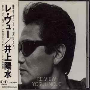 Yosui Inoue - Re-View Album