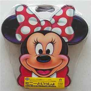 Various - Always With Minnie Album