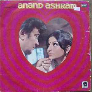 Shyamal Mitra - Anand Ashram Album