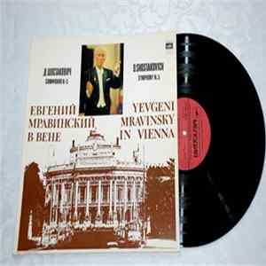 Dmitri Shostakovich, Evgeny Mravinsky - Евгений Мравинский в Вене. Симфония №5 Album