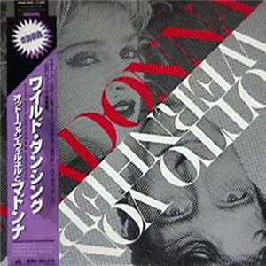 Madonna & Otto Von Wernherr - Wild Dancing Album
