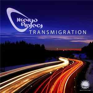 Ikerya Project - Transmigration Album