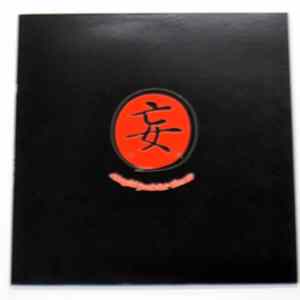妄走族 - Stupid Fuckin' Times / 代表攻進曲 Album