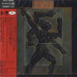 Dare = デアー - Blood From Stone = ブラッド・フロム・ストーン Album