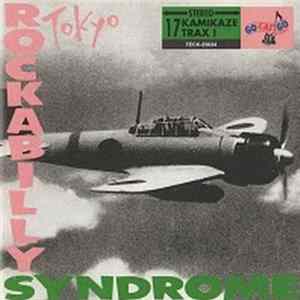 Various - Tokyo Rockabilly Syndrome Album