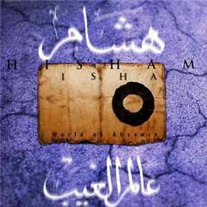 Hisham - World Of Absence Album