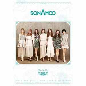 Sonamoo - Deja Vu Special Edition Album