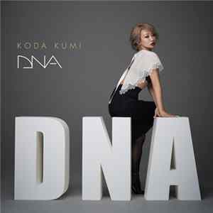 Koda Kumi - DNA Album