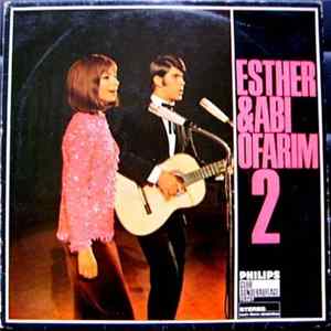 Esther & Abi Ofarim - 2. Folge Album