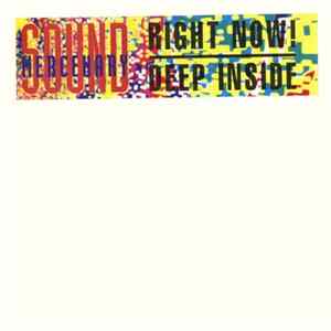 Sound Mercenary - Right Now! / Deep Inside Album