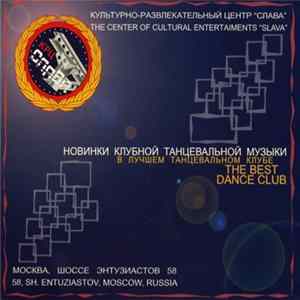 DJ Flash - Club Slava Album