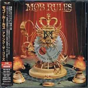 Mob Rules - Among The Gods Album