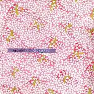 Kickball - ABCDEFGHIJKickball Album