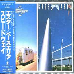 Speedway - The Esther/Base Area Album