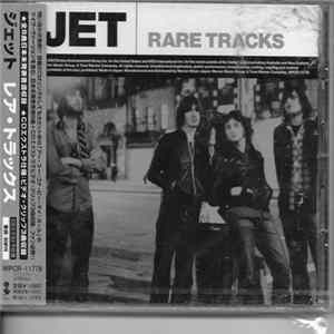 Jet - Rare Tracks Album