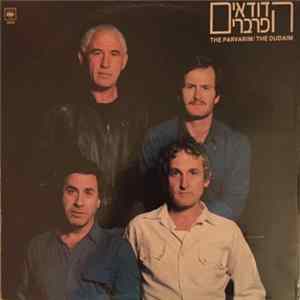 הפרברים, הדודאים - הדודאים / הפרברים = The Parvarim / The Dudaim Album