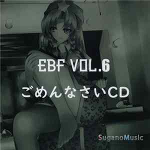 Various - EBF Vol. 6 ごめんなさい CD Album