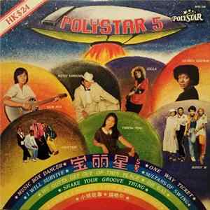Various - Polystar 5 Album