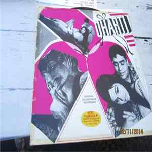 Shankar Jaikishan - Dharti Album