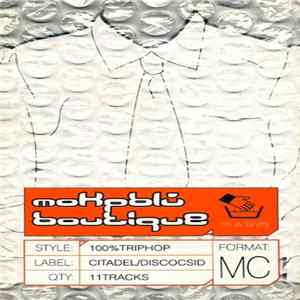Various - Мокрый Boutique Album