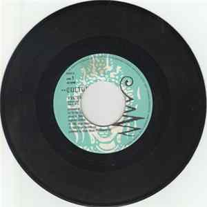 Culture Club - Victims Album