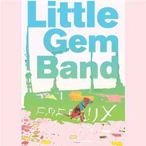 Little Gem Band - Freenix 2 Album