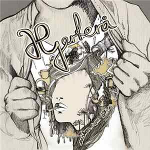 Hjerterå - Nesten Som Dæ Album