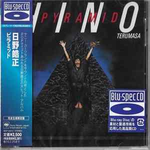 Terumasa Hino - Pyramid Album