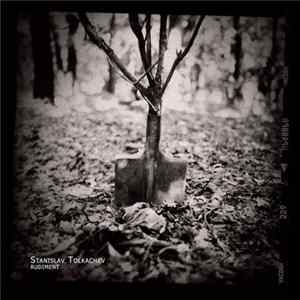 Stanislav Tolkachev - Rudiment Album