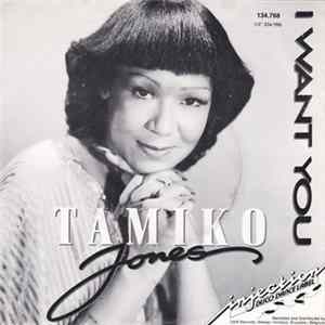 Tamiko Jones - I Want You / Tamiko's Groove (Inst.) Album