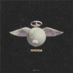 Complex - 19901108 Album