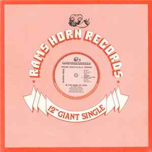Sharon Redd - In The Name Of Love (Special Disco R.E.M.I.X. Version) Album