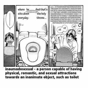 DJ 3.14159 - Inaumadosexual Album