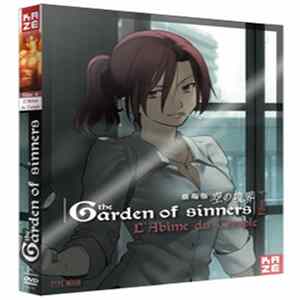 Yuki Kajiura - The Garden Of Sinners 4: L'Abime Du Temple Album