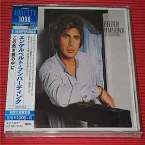 Engelbert Humperdinck - Don't You Love Me Anymore? Album